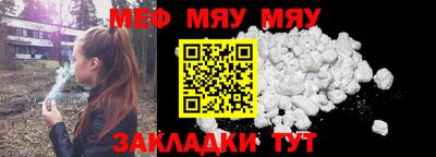амфетамин Гусиноозёрск