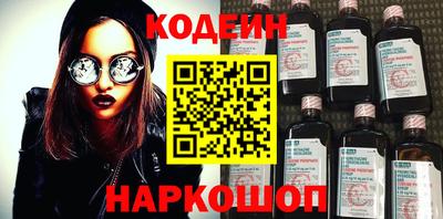 круглые Гусь-Хрустальный