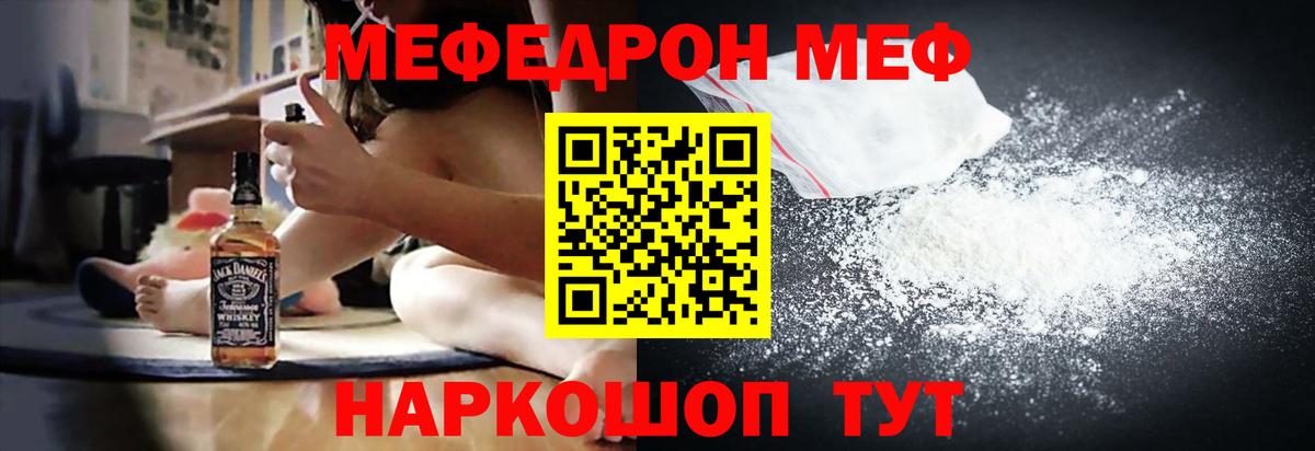  Cocaine Котовск