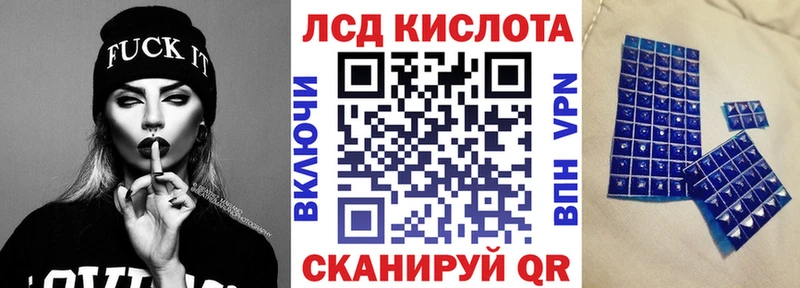 наркота  Котовск  Марки NBOMe 1500мкг 